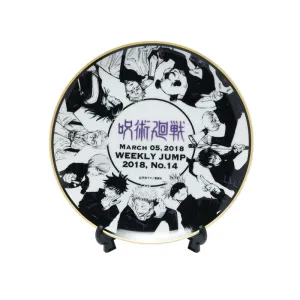 Jujutsu Kaisen Shueisha Memorial Plate - Jujutsu Kaisen Action Unit Celebrity endorsed
