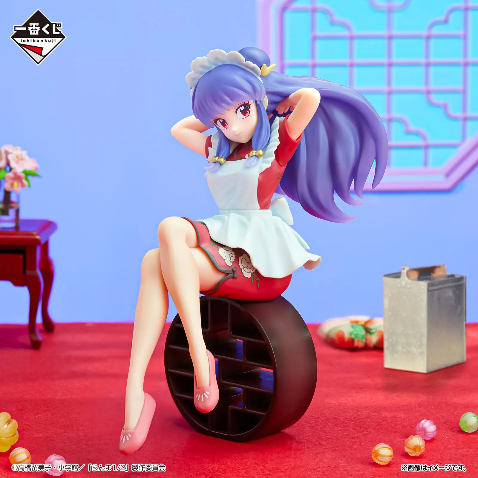 Award winning Roman Figure ICHIBAN KUJI TV ANIME RANMA 1/2 - LAST ONE PRIZE SHAMPOO FIGURE