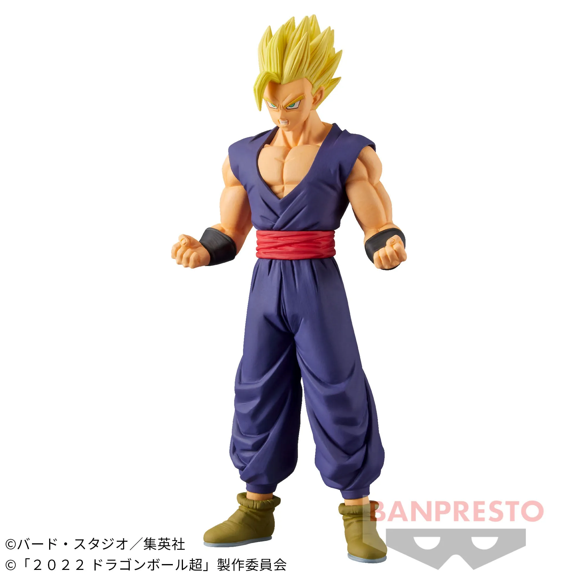 DRAGON BALL SUPER SUPER HERO DXF -SUPER SAIYAN SON GOHAN Protective Case Battery operated