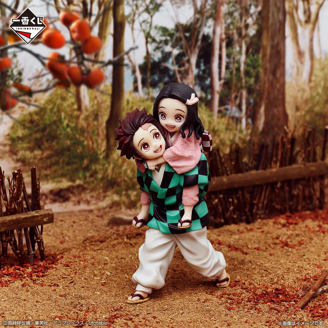 Chibi Style DEMON SLAYER KIMETSU NO YAIBA FIGURE ICHIBAN KUJI - IMMORTAL TIES - (A) KAMADO TANJIRO AND KAMADO NEZUKO