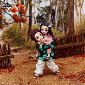 Chibi Style DEMON SLAYER KIMETSU NO YAIBA FIGURE ICHIBAN KUJI - IMMORTAL TIES - (A) KAMADO TANJIRO AND KAMADO NEZUKO