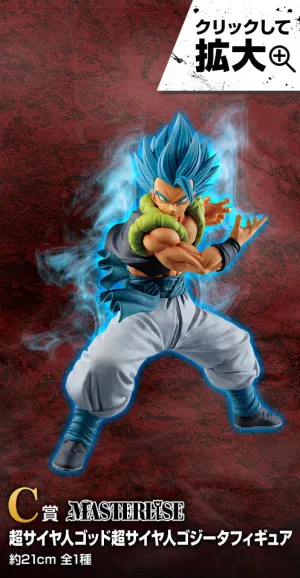 DRAGON BALL SUPER ICHIBAN KUJI VS OMNIBUS Z - SUPER SAIYAN GOD SUPER SAIYAN GOGETA (C) Emotional Connection