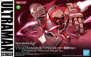 Posable Action Toy Museum Ultraman: Ultraman [B Type] (Limiter Release ver.) Figure-Rise Standard Model
