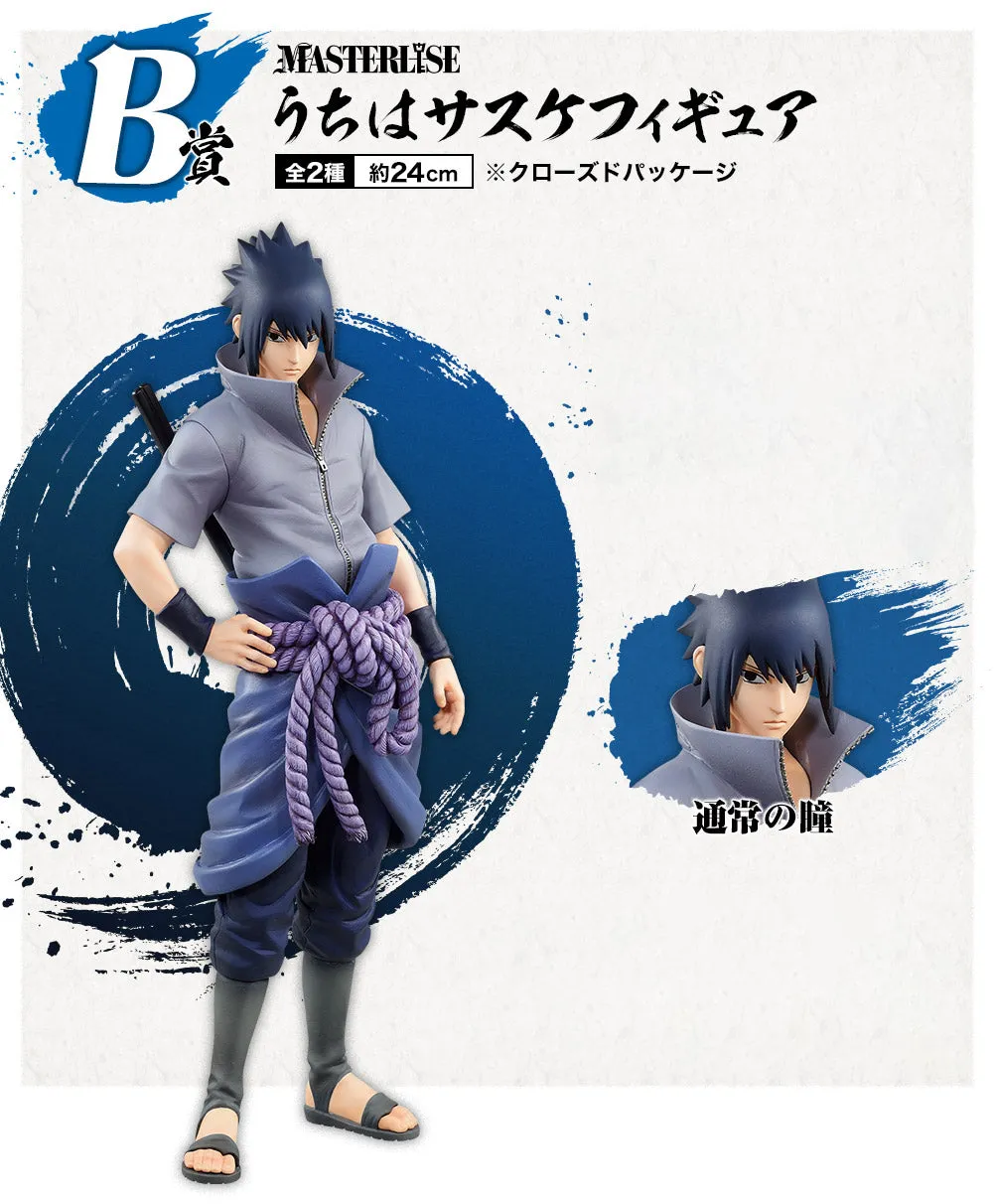 Personal Treasure NARUTO SHIPPUDEN FIGURE ICHIBAN KUJI - WILL OF THE FIRE- (B) UCHIHA SASUKE Normal Ver.