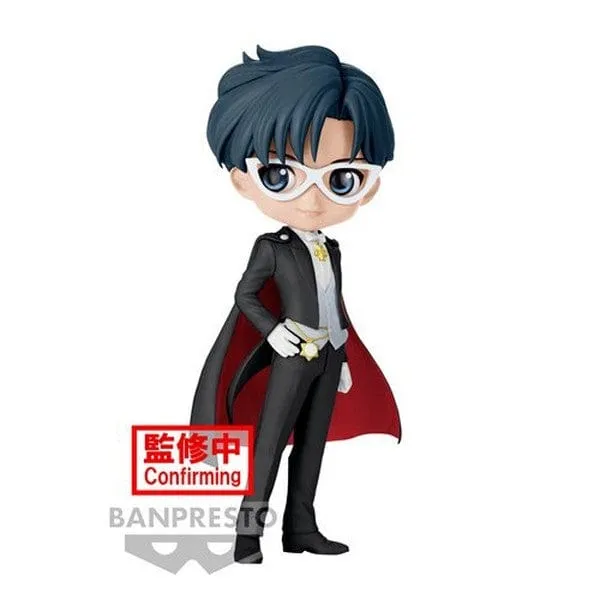 Loyal Customer PRETTY GUARDIAN SAILOR MOON COSMOS THE MOVIE Q POSKET - TUXEDO MASK (VER. B)