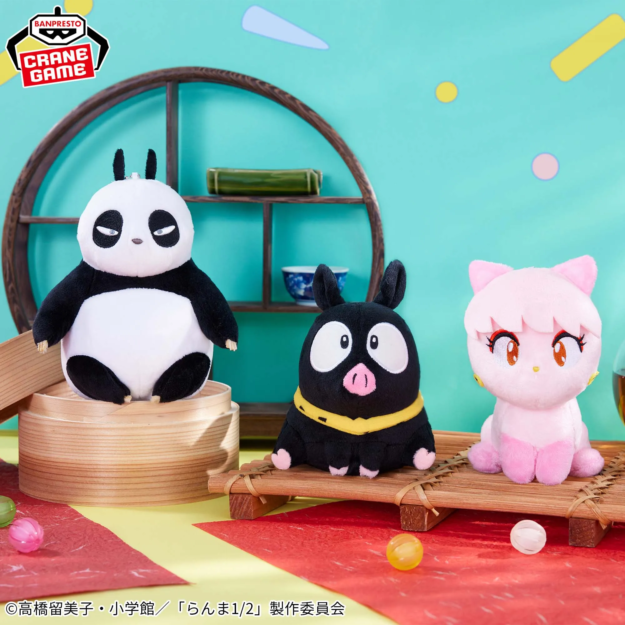 Anime Display RANMA 1/2 BAG-ATTACHABLE STUFFED TOYS - GENMA SAOTOME (PANDA), RYOGA (P-CHAN), AND SHAMPOO (CAT)