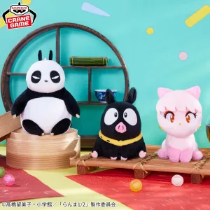 Anime Display RANMA 1/2 BAG-ATTACHABLE STUFFED TOYS - GENMA SAOTOME (PANDA), RYOGA (P-CHAN), AND SHAMPOO (CAT)