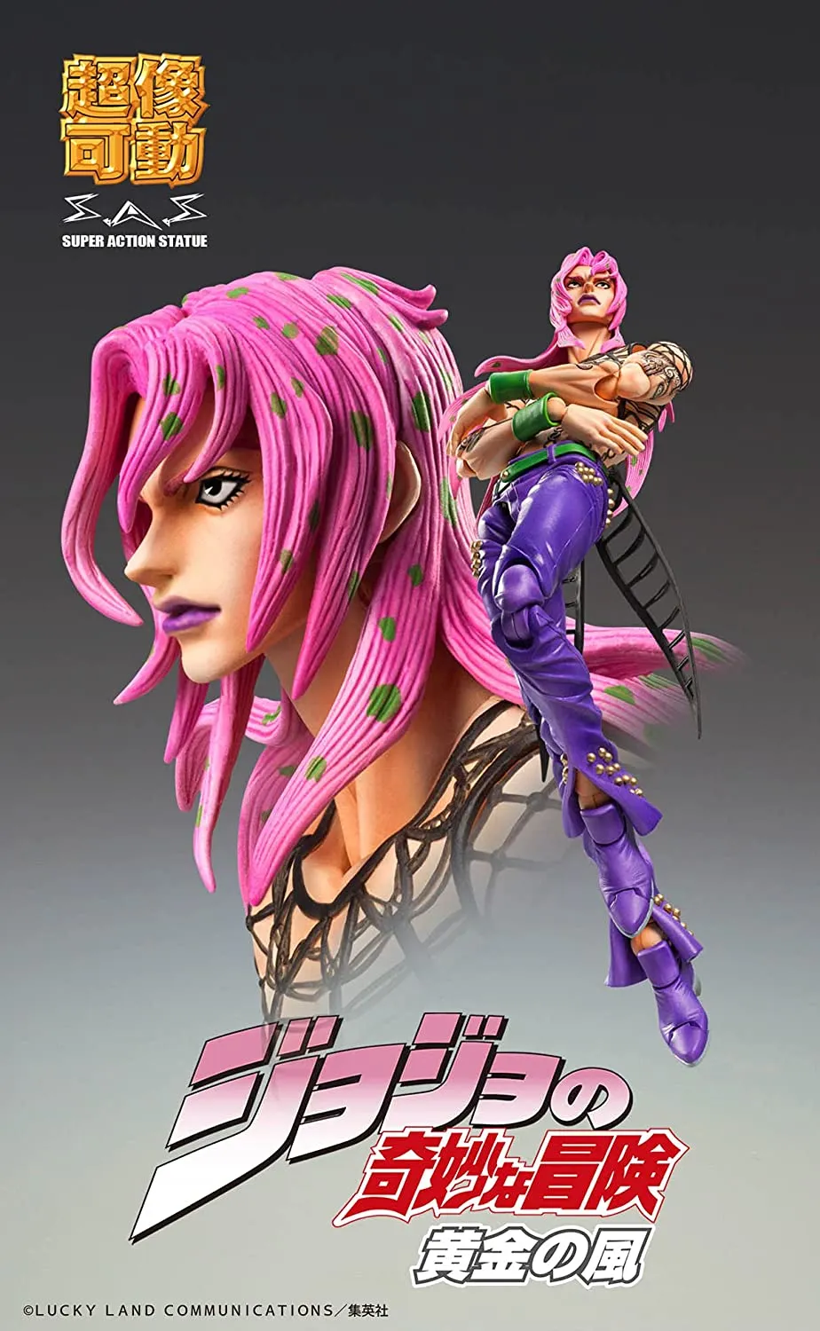 JOJO'S BIZARRE ADVENTURE PART 5 - DIABOLO Special Gift Sitting Pose