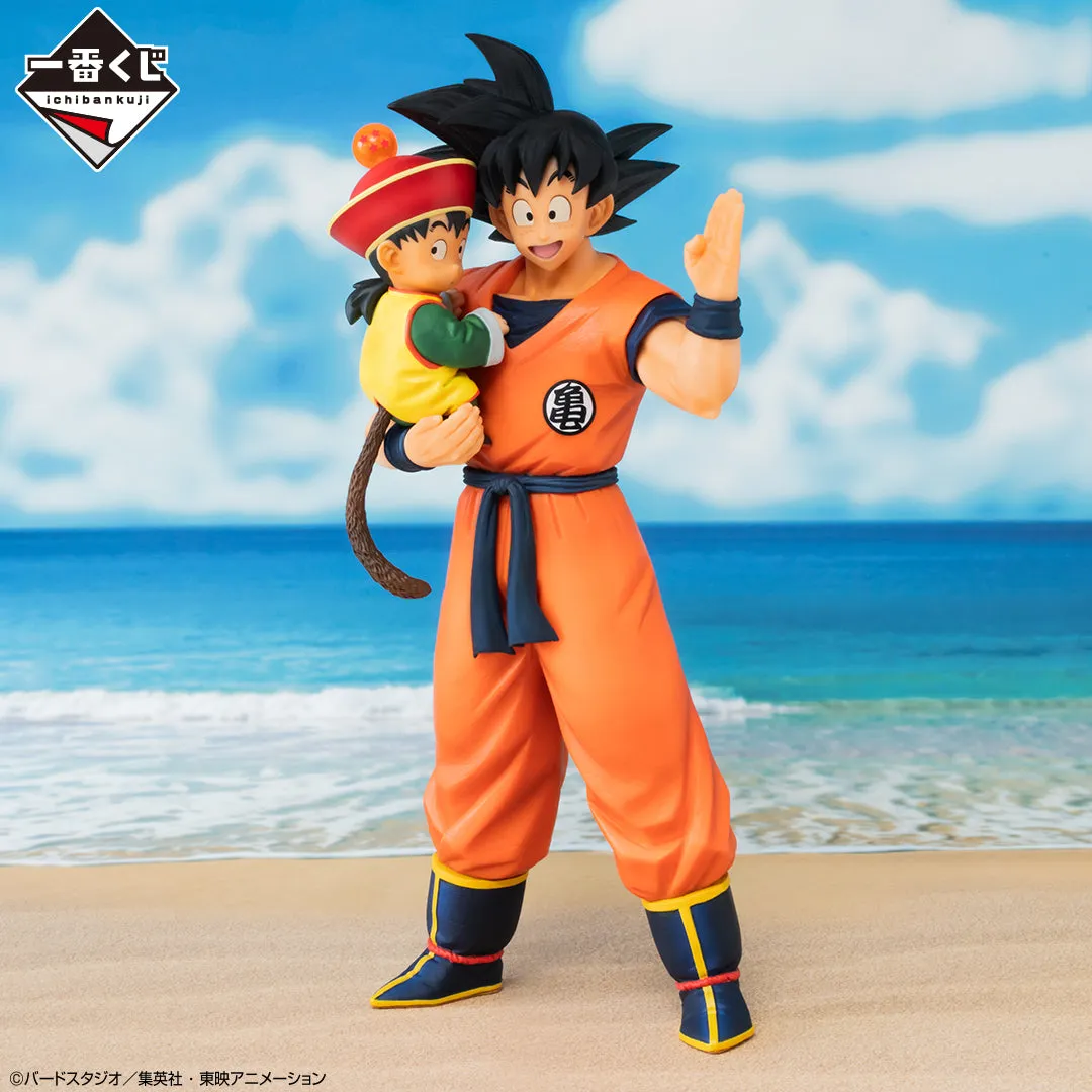 DRAGON BALL ICHIBAN KUJI - DRAGON BALL VS OMNIBUS AMAZING - A PRIZE- SON GOKU & SON GOHAN MASTERLISE PLUS Celebrity Doll Fantasy Object