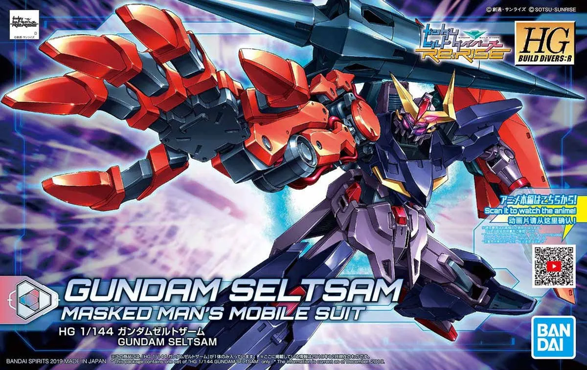 Gundam: Gundam Seltsam (Masked Man's Mobile Suit) HG Model Robot Figure