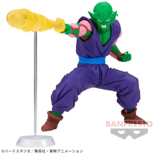 Dragon Ball Z Gxmateria Piccolo Inclusive Toy Limited Edition