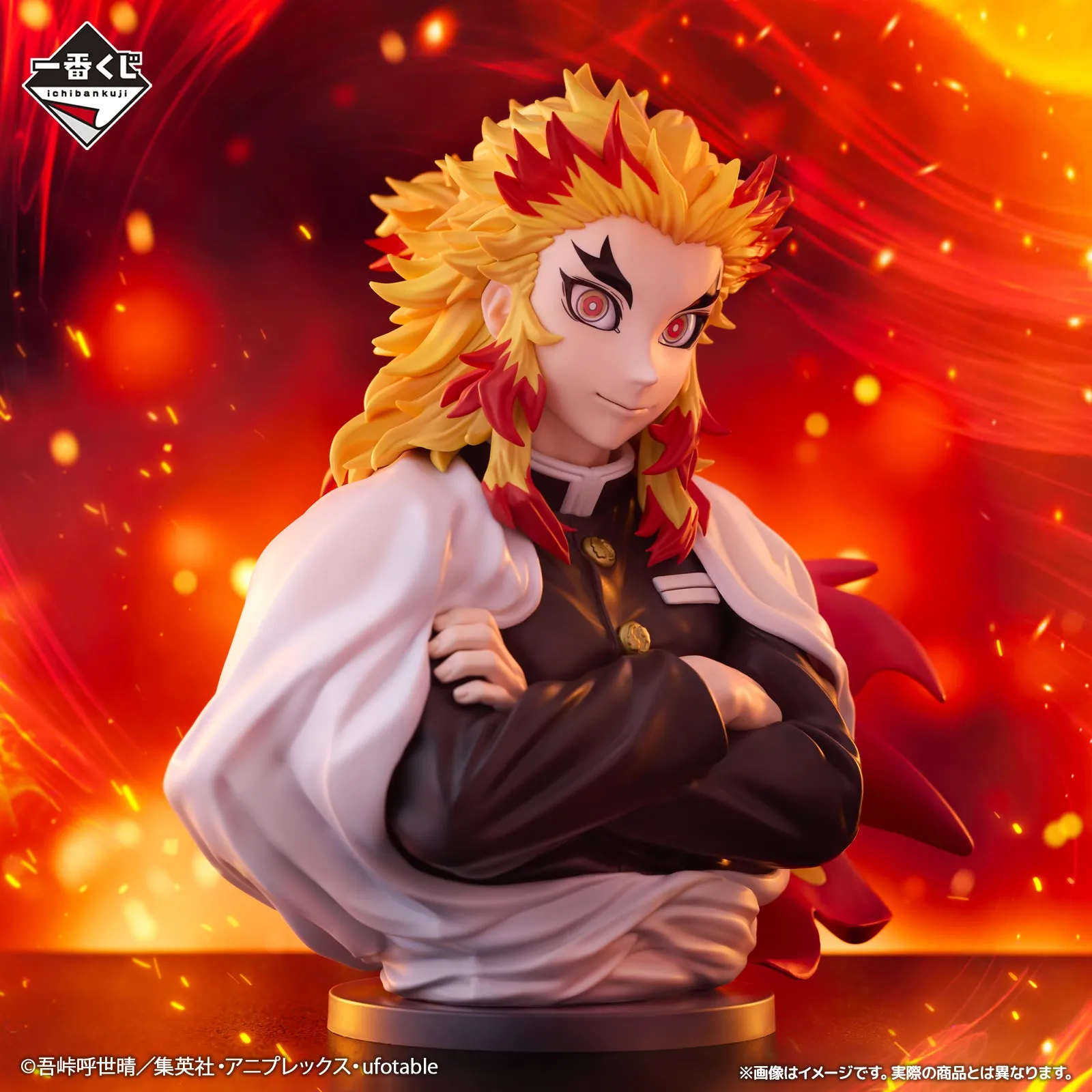 Ichiban Kuji Demon Slayer Burn Your Heart - A Prize Kyojuro Rengoku Art Scale Figure Fantasy Hobby