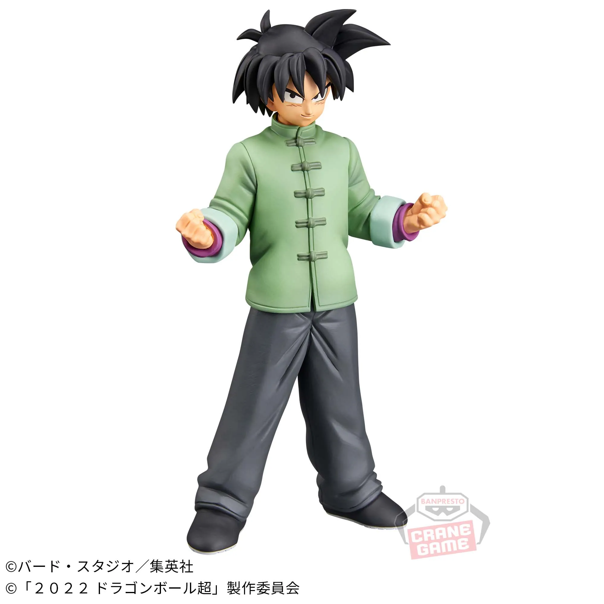 DRAGON BALL SUPER SUPER HERO DXF -SON GOTEN She Shed Flying Pose