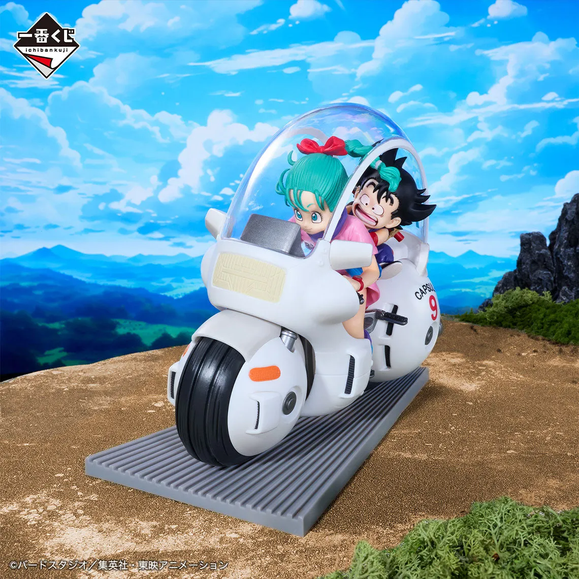 Ichiban Kuji Dragon Ball Fantastic Adventure - A Prize: Son Goku & Bulma Bike Figure Dragon Figure
