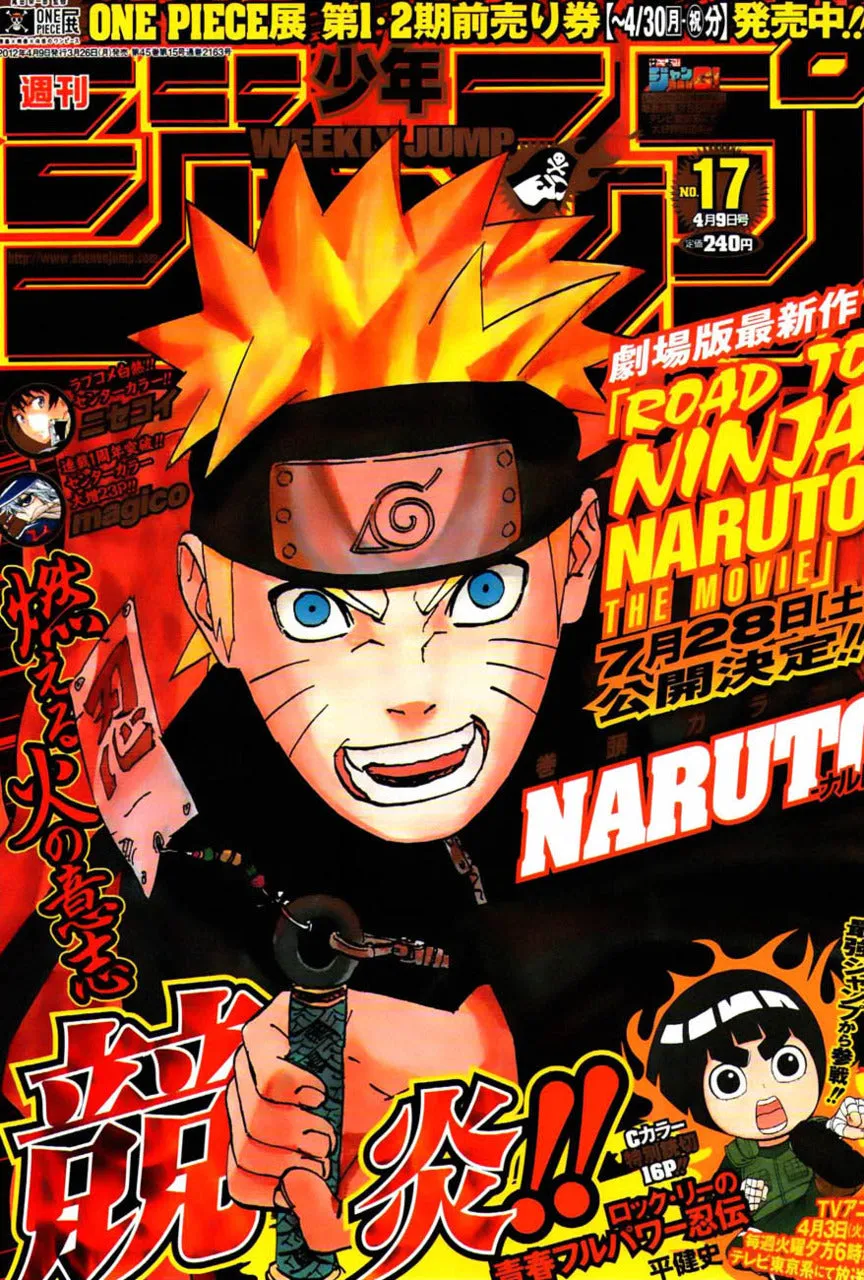 Art Collection Modern Icon WEEKLY SHONEN JUMP 17-2012 NARUTO