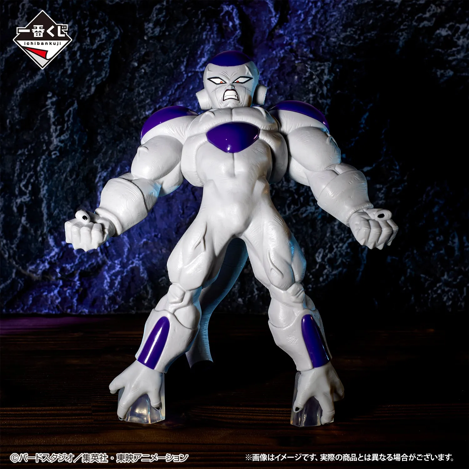DRAGON BALL FIGURE ICHIBAN KUJI VS OMNIBUS BRAVE - PRIZE D - FULL POWER FRIEZA Cowboy Sculpture