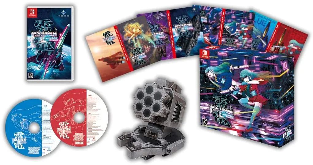 Little Performer RAIDEN III X MIKADO MANIAX LIMITED EDITION NINTENDO SWITCH - BONUS  DIORAMA PAPER CRAFT - 2-DISC SOUNDTRACK - ALTERNATIVE COVER