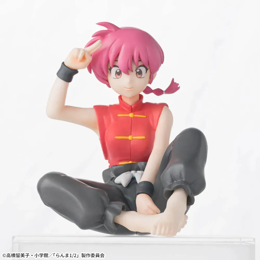 Astronomy Tool Premium Creation Ranma 1/2 Choconose Premium Figure - Ranma Saotome Female Ver