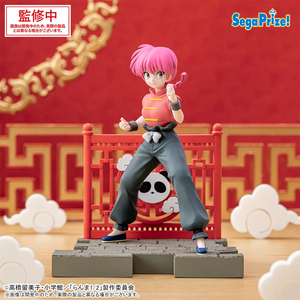 RANMA 1/2 LUMINASTA - RANMA SAOTOME FEMALE VER Vinyl Model