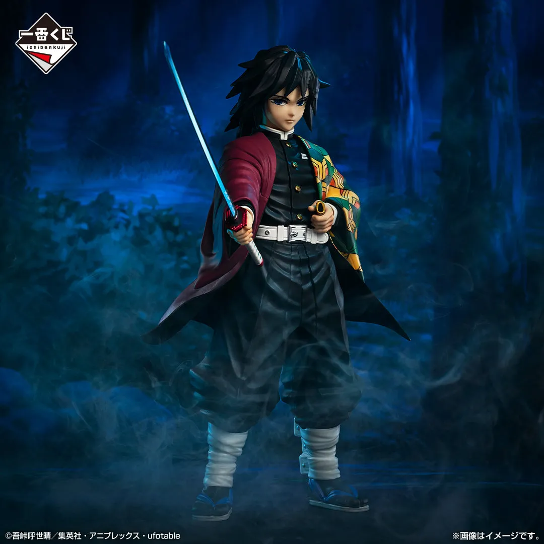 Limited Creation Library Decor DEMON SLAYER KIMETSU NO YAIBA FIGURE ICHIBAN KUJI - PILLAR TRAINING - C PRIZE - GIYU TOMIOKA MASTERLISE