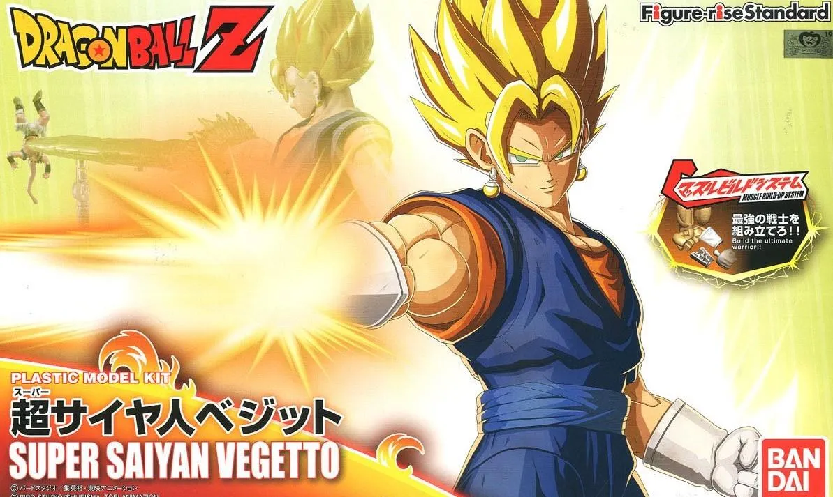 Dragon Ball Z: Figure-Rise Standard SS Vegetto Licensed Product