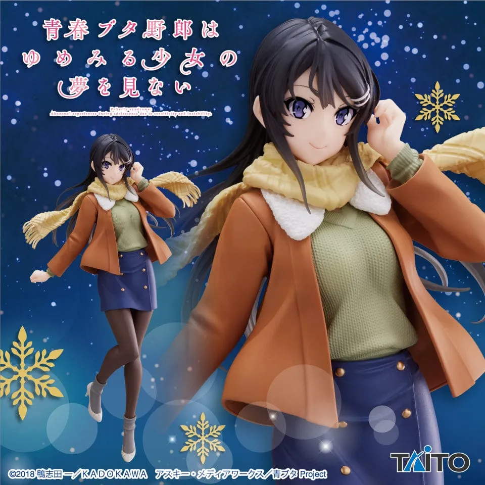 Collectible Product Rascal Does Not Dream of Bunny Girl Senpai Coreful Figure Mai Sakurajima Winter Clothes ver