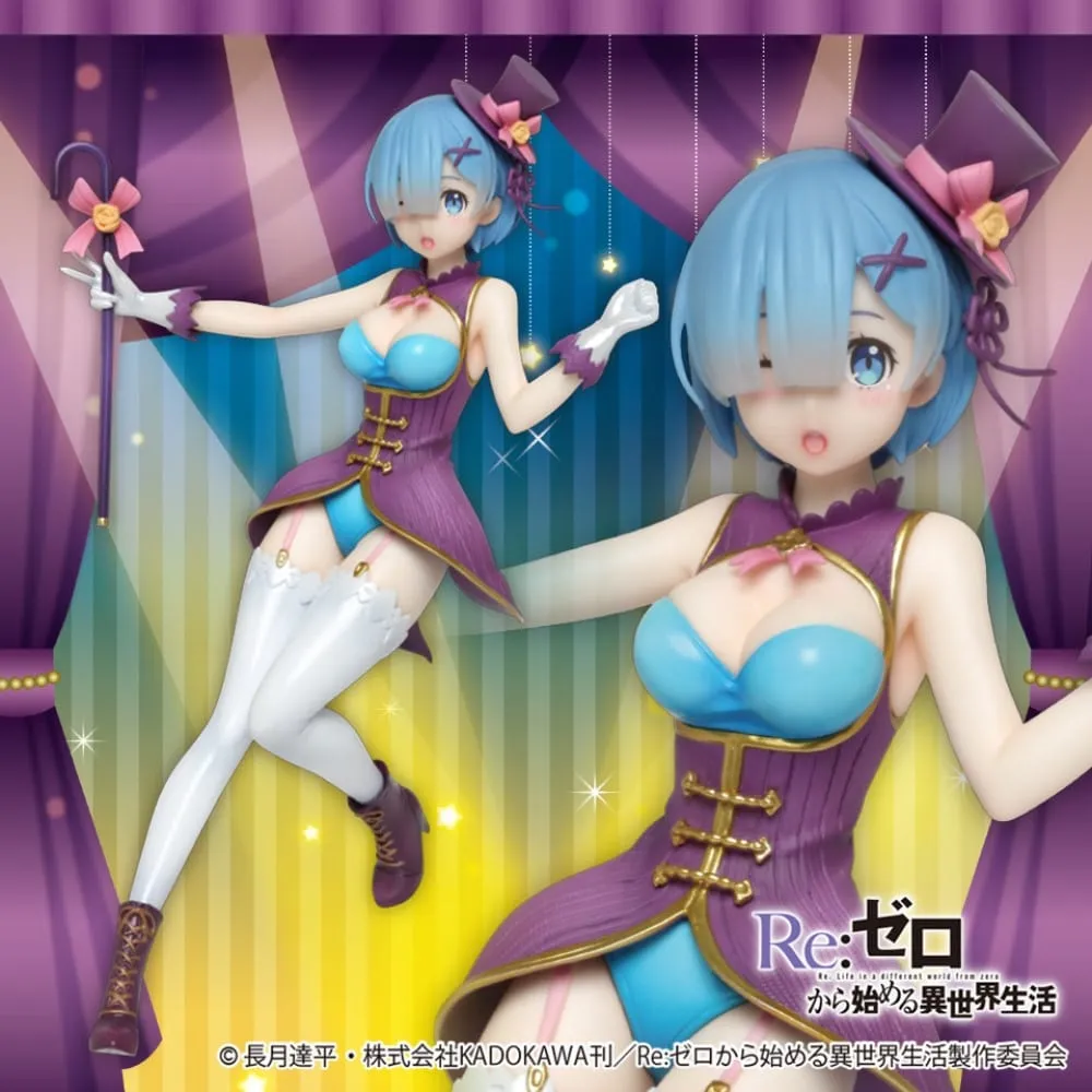 Action Hobby Re : Zero Starting Life in Another World Rem Magician ver