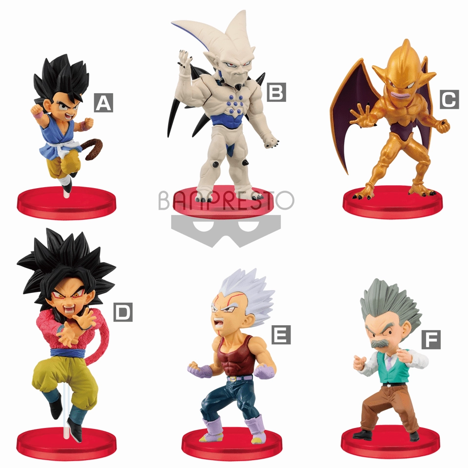 Character Product DRAGON BALL GT WORLD COLLECTABLE FIGURE VOL. 4 (SET)