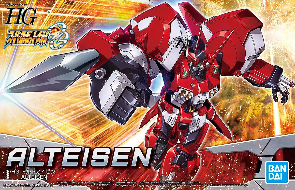 Enthusiast Grade Detailed Sculpture Super Robot Wars: Alteisen HG Model