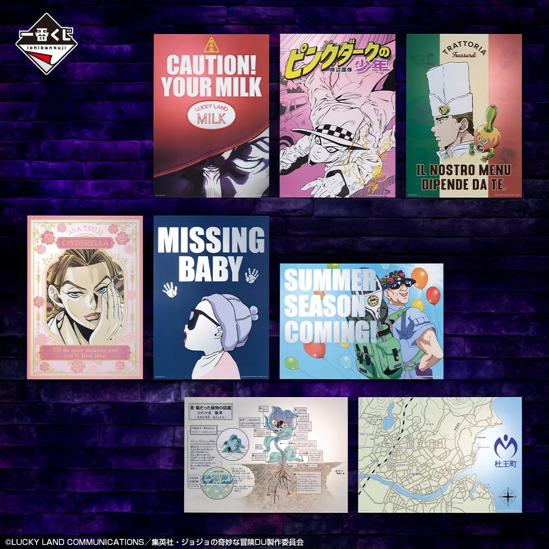 JOJO'S BIZARRE ADVENTURE ICHIBAN KUJI - DIAMOND IS UNBREAKABLE - K PRIZE - Clear Poster Complete Set 8 Pcs NFC Feature Superhero Goods