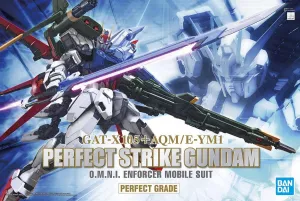 Rubber Toy Gundam: Perfect Strike Gundam PG Model