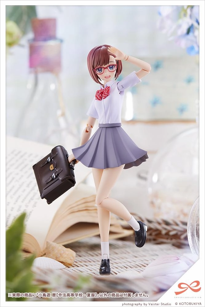 Twitch Channel Exquisite Craftsmanship Sousai Shojo Teien: Koyomi Takanashi High School Summer Clothes Model Kit