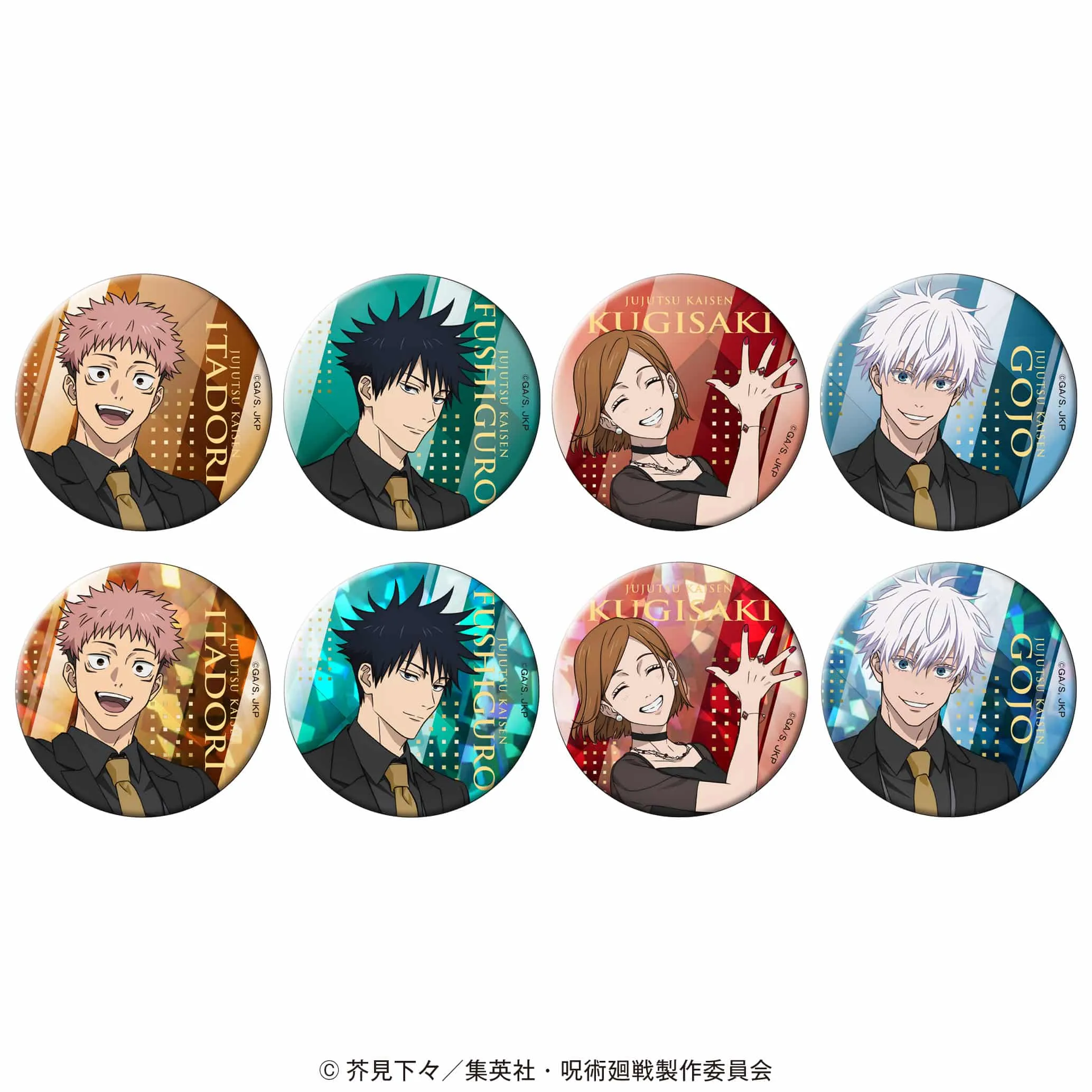 Jujutsu Kaisen Anime 5th Anniversary - Trading Badge Suit Visuals Complete Set of 8 Types [Pre-Order Jan 2026] Character Hobby Electronic Toy