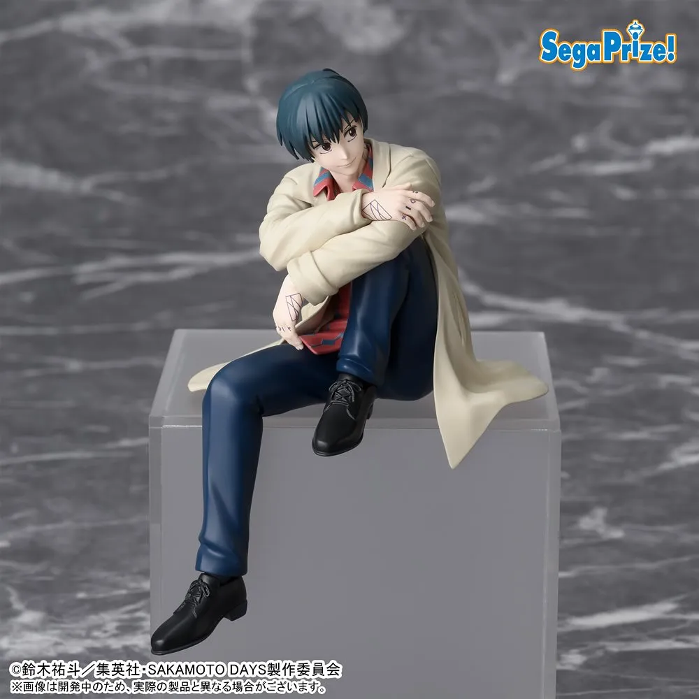 Display Shelf Balcony Decoration Sakamoto Days Choconose Premium Figure - Yoichi Nagumo