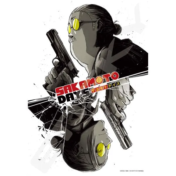 Passed Down SAKAMOTO DAYS JIGSAW PUZZLE - 300 PIECE 300 3158 SAKAMOTO DAYS 1