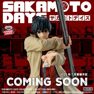 Limited Goods Art Merchandise SAKAMOTO DAYS SOLID SCENE COLLECTION - NAGUMO