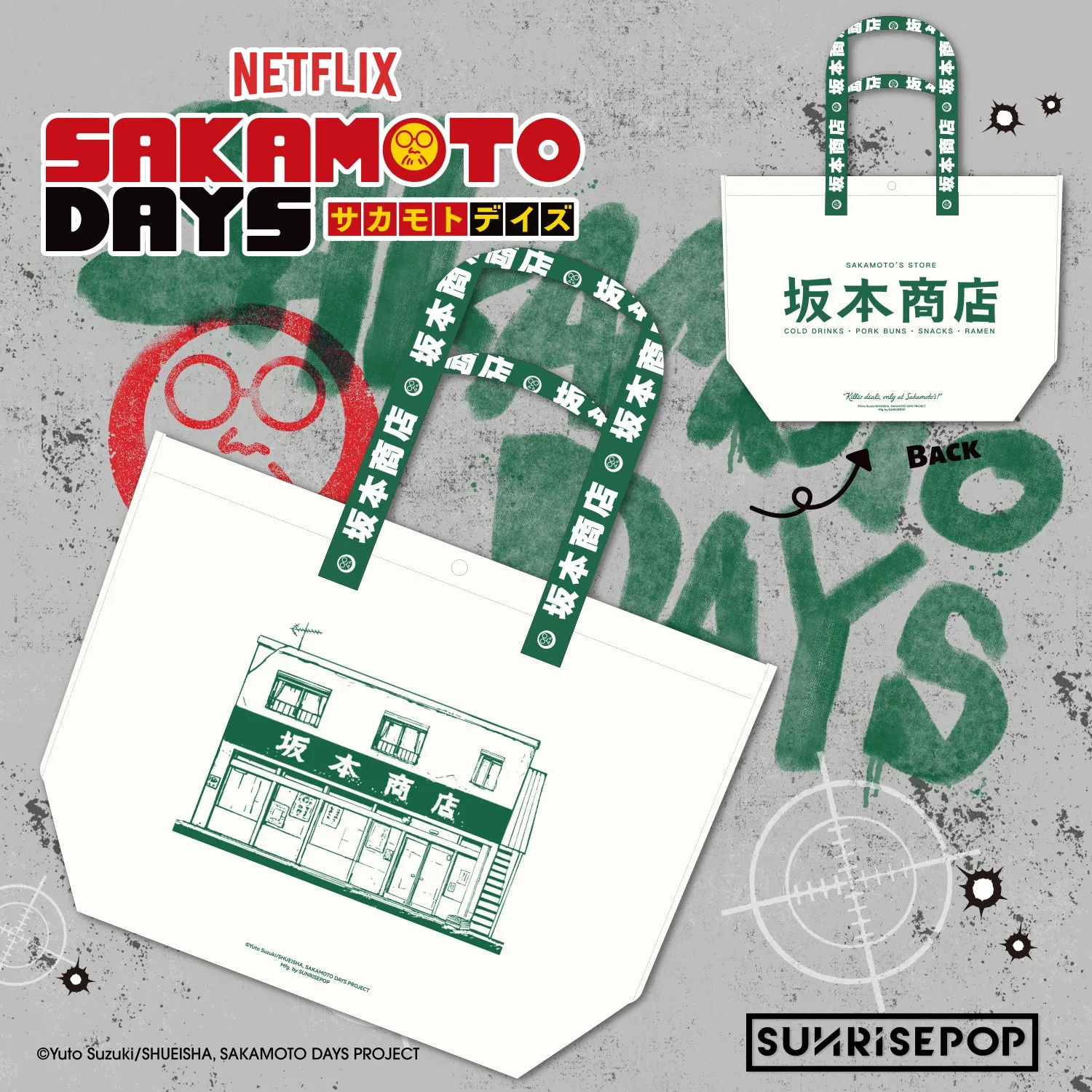 Sakamoto Days Tote Bag Sakamoto Horror Monster Game Room