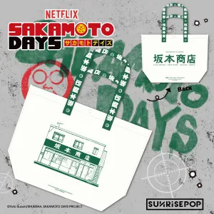 Sakamoto Days Tote Bag Sakamoto Horror Monster Game Room