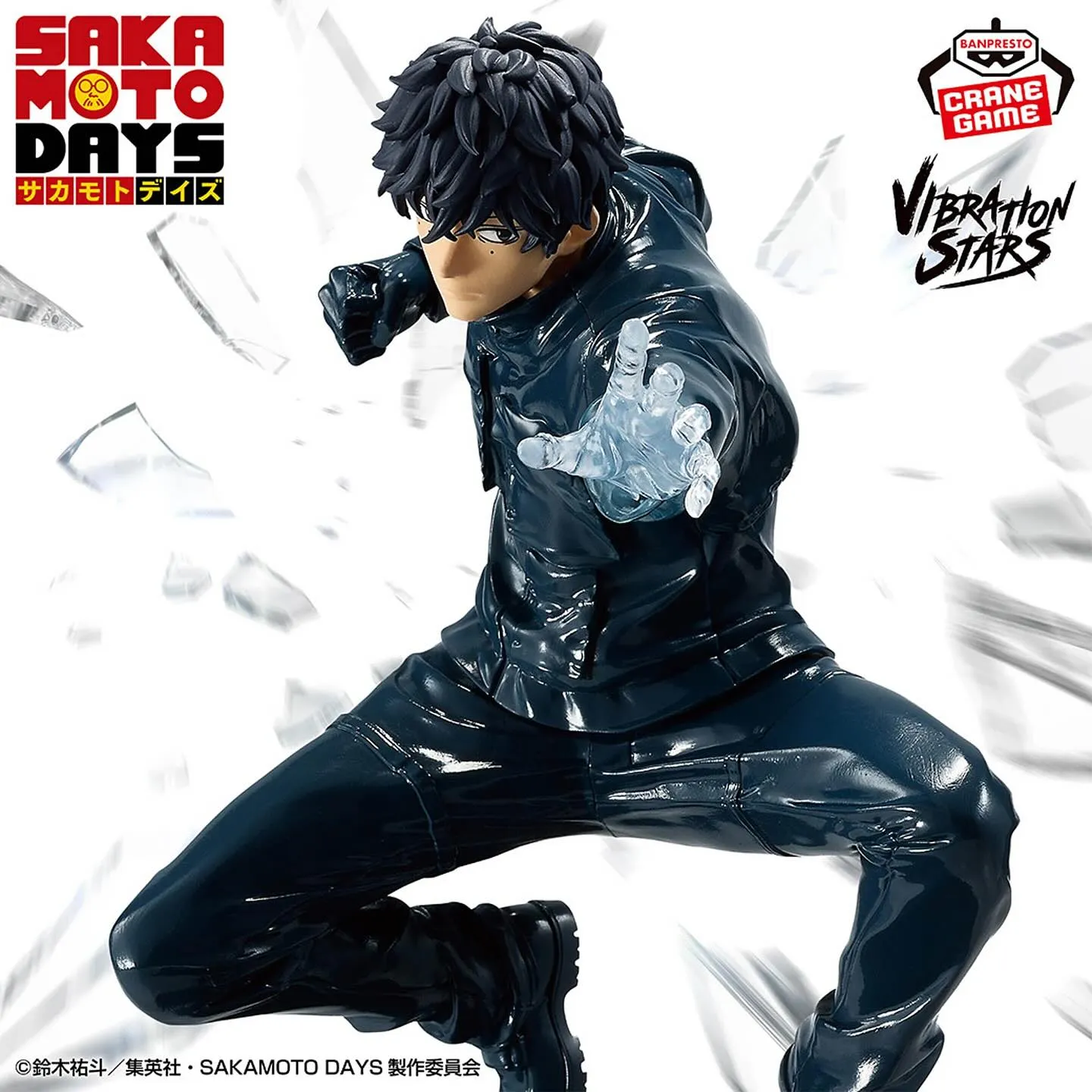Durable Material SAKAMOTO DAYS VIBRATION STARS - NATSUKI SEBA