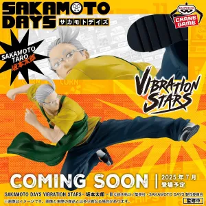 Conservation Grade Sci-Fi Robot SAKAMOTO DAYS VIBRATION STARS - TARO SAKAMOTO II