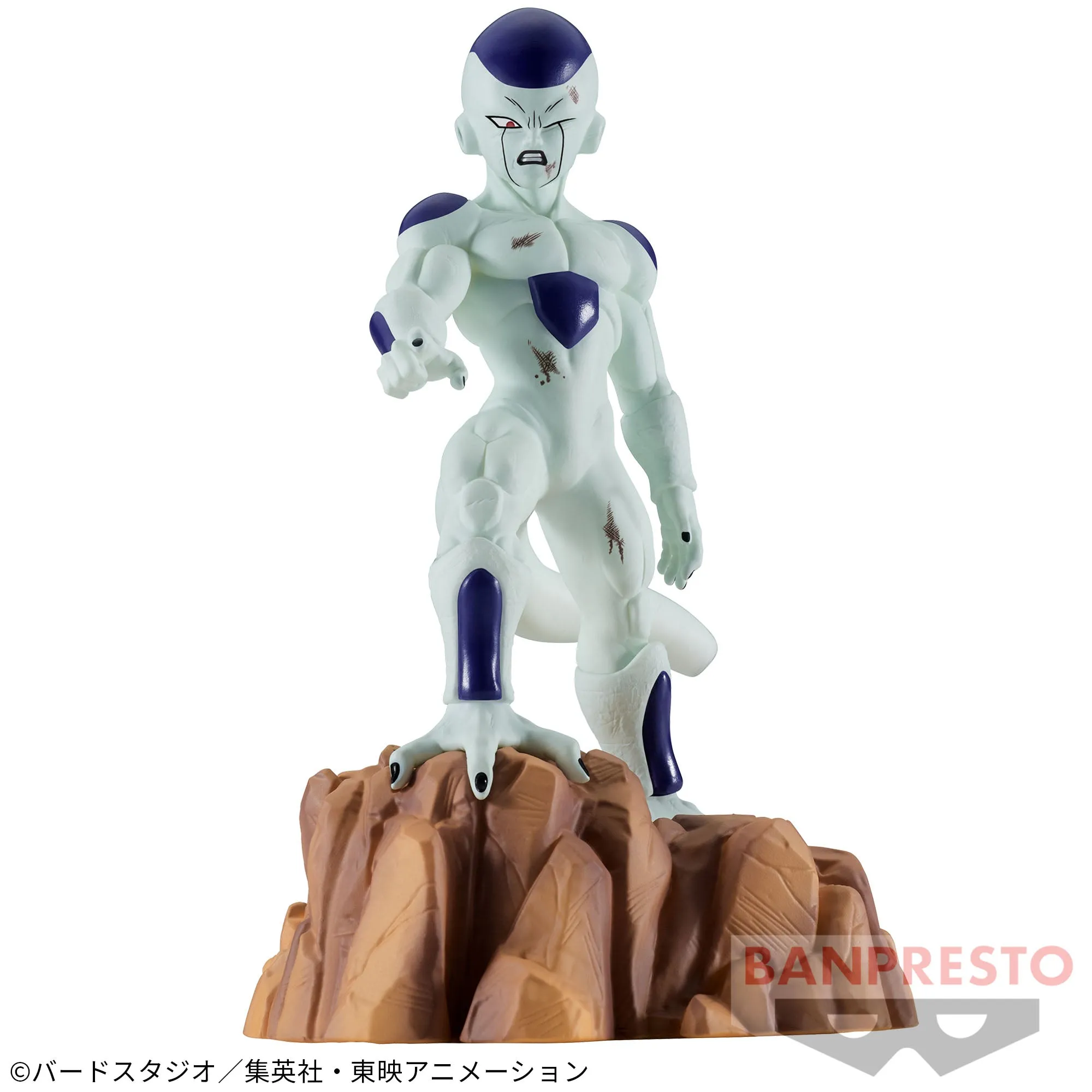 DRAGON BALL Z HISTORY BOX VOL.5 FRIEZA Underground Scene Showpiece Item