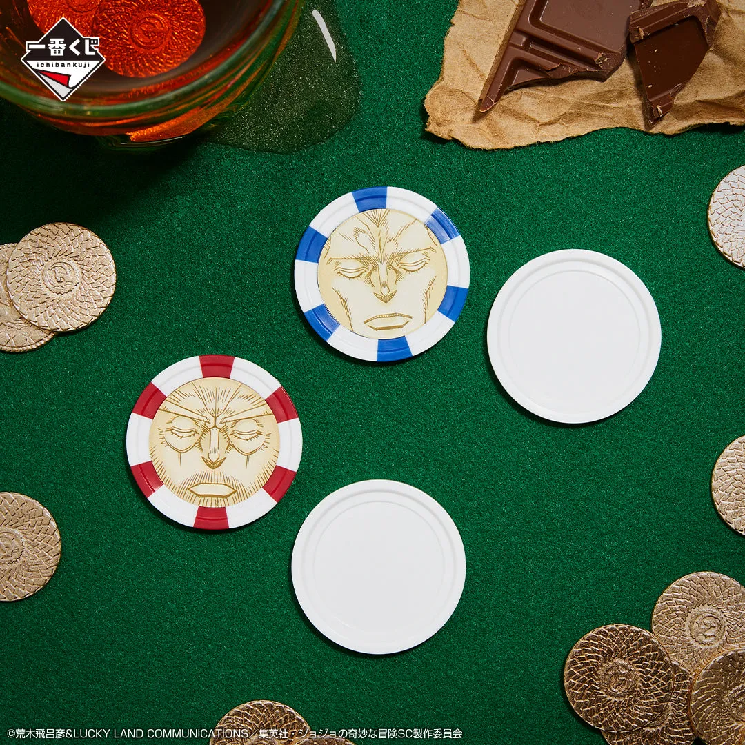 Online Forum Valentine Gift JOJO'S BIZARRE ADVENTURE ICHIBAN KUJI - STARDUST CRUSADERS (I) SOUL POKER CHIP MASTERELIVE COLLECTION