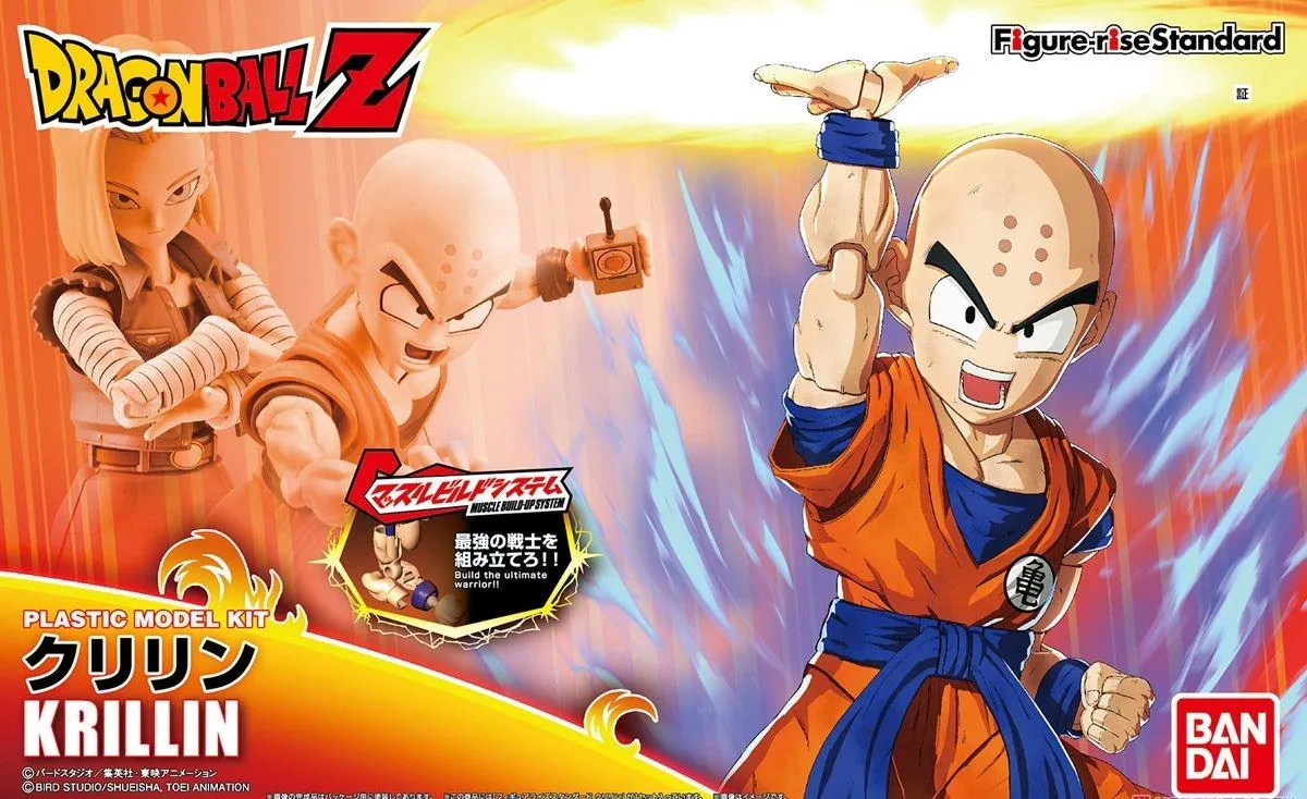 Art Replica Dragon Ball Z: Figure-Rise Standard Krillin