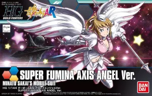 Gundam: Super Fumina Axis Angel Ver. HG Model Virtual Collectible