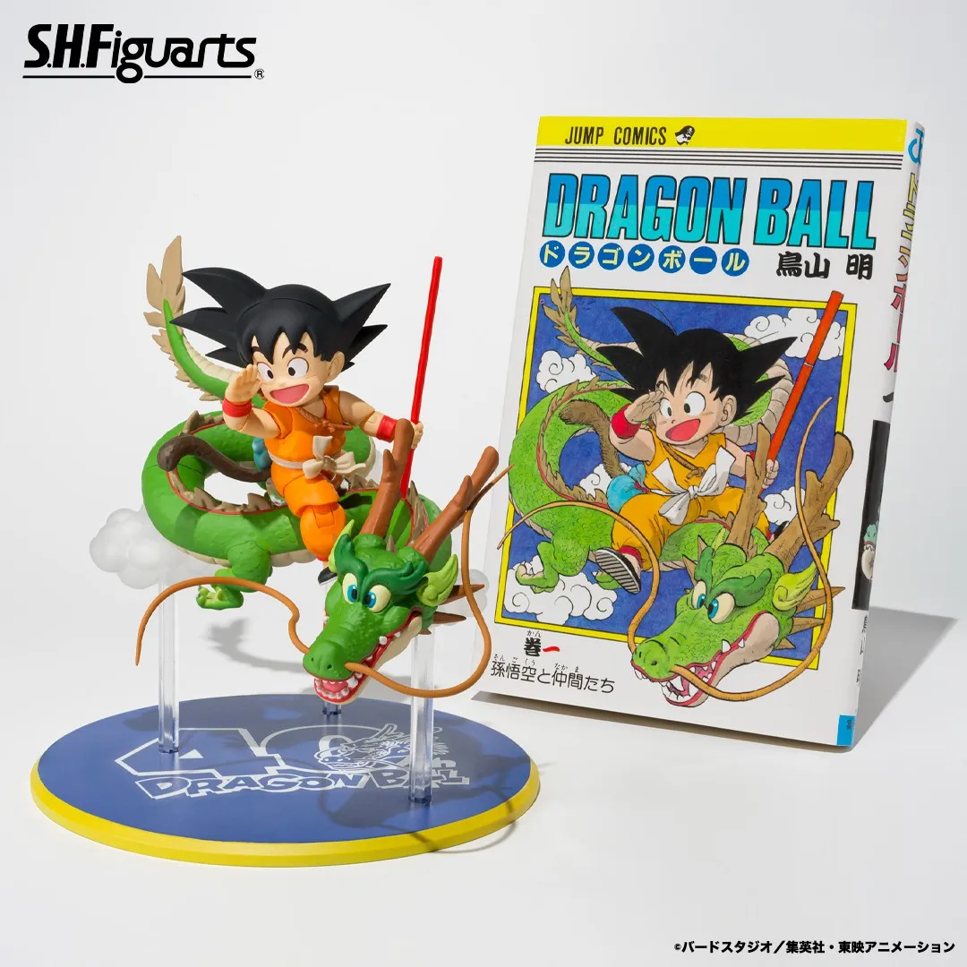 Celebrity endorsed Wall Mounted S.H. Figuarts Dragon Ball Goku & Shenron 40th Anniversary edition