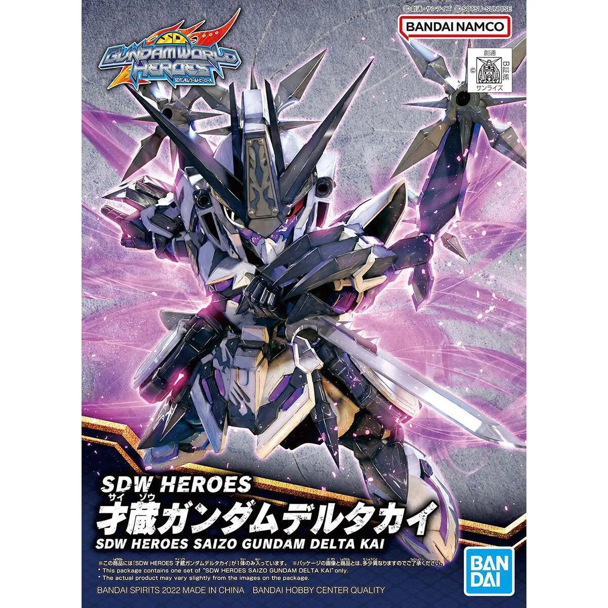 Retro Game Original Box Gundam: Saizo Gundam Delta Kai SDW Heroes Model