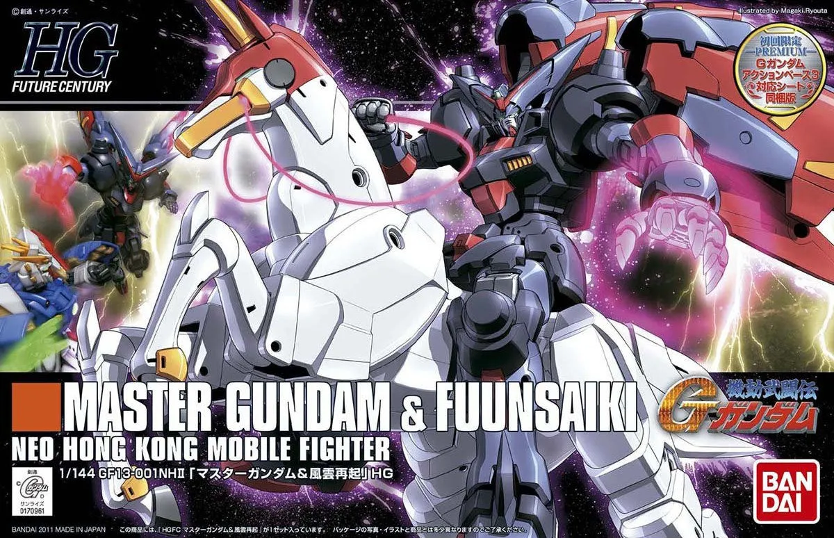 Anatomy Figure Gundam: Master Gundam & Fuunsaiki HG Model
