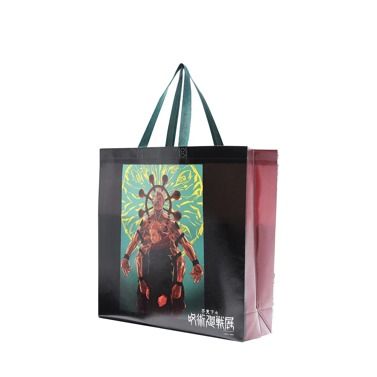 Flying Pose Shopping Bag Jujutsu Kaisen Exhibition