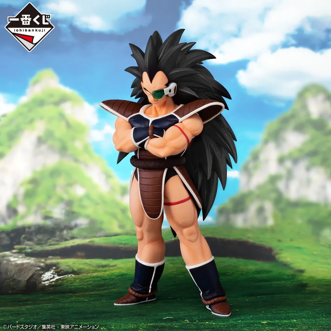 DRAGON BALL ICHIBAN KUJI - DRAGON BALL VS OMNIBUS AMAZING - B PRIZE- RADITZ MASTERLISE Premium Unit