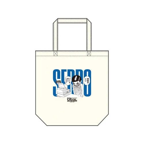 DanDaDan Exhibition - Tote Bag Serpo Limited Model Japanese Anime